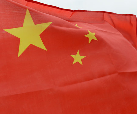 Close-up shot of wavy China flag.