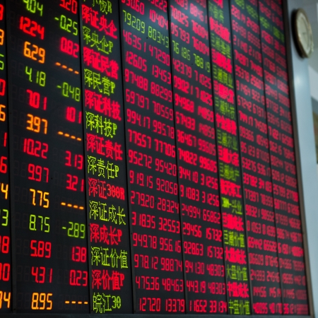 Display of Stock market quotes in China.のeditorial素材