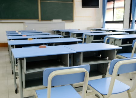 Empty classroom with chairs, desks.
のeditorial素材