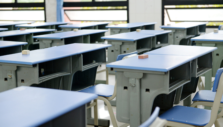 Empty classroom with chairs, desks.のeditorial素材