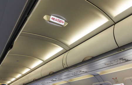 Interior of a commercial airplaneの写真素材