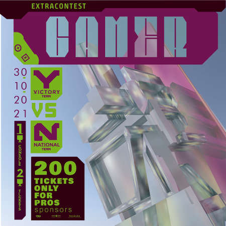 3D Gamer poster event editionのイラスト素材