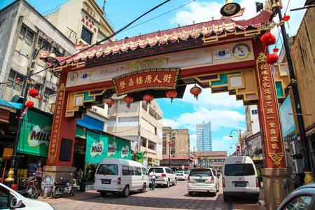 daytime at chinatown,Kuala Terengganuのeditorial素材