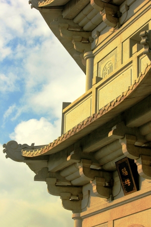 eaves of towerのeditorial素材