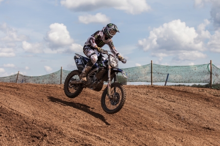 SEMIGORJE, RUSSIA - JULY 22: Grand Prix of Russia of FIM Motocross World Championship MX1 and MX2 Series on July 22, 2012 in Semigorje, Russiaのeditorial素材