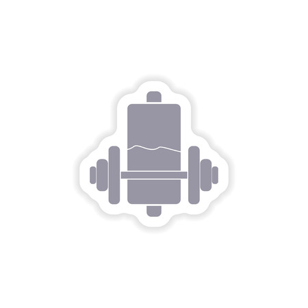 paper sticker on white background mobile battery chargerのイラスト素材