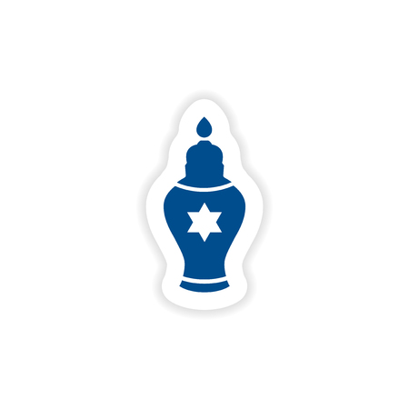 paper sticker on white background  Hanukkah candlesのイラスト素材