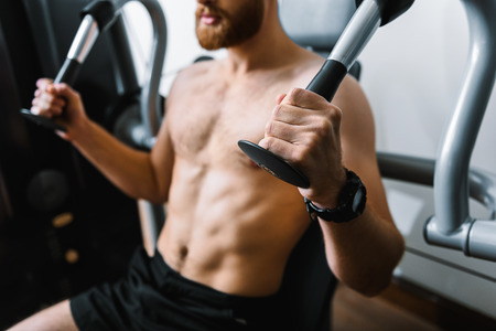 Bearded sporty man in gymの写真素材