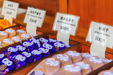 Tokyo, Japan - October 19, 2016 : Japanese charm blessing in many way selling at Toshogu shrine in Ueno Park in Tokyo, Japan.のeditorial素材