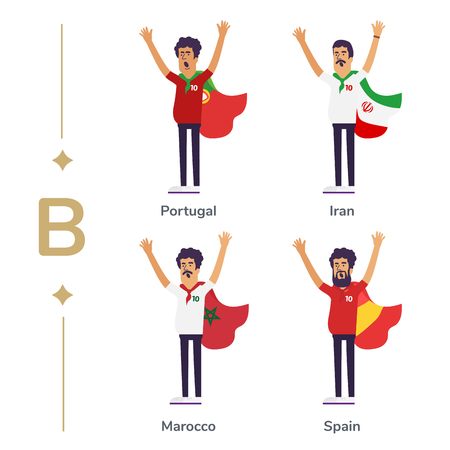 World competition. Soccer fans support national teams. Football fan with flag. Portugal, Iran, Marocco, Spain. Sport celebration. Modern flat illustrationのイラスト素材