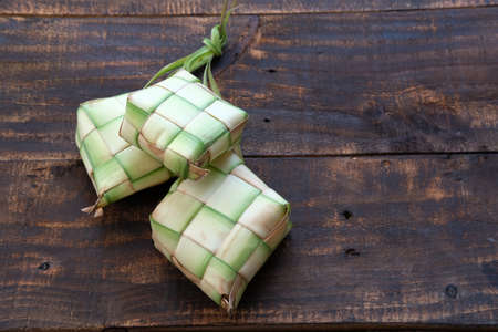 rice box made of coconut leavesの写真素材
