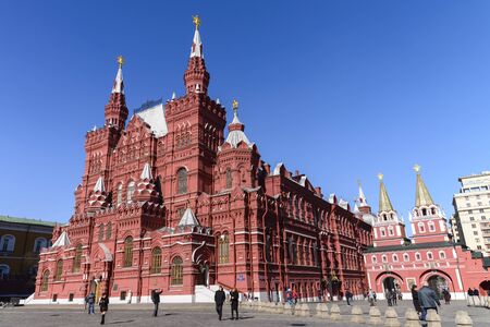 MOSCOW, RUSSIA - April 12, 2018: View from red square to Kremlin wall, The State Historical Museum...