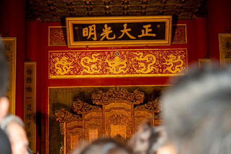 Beijing, China, January 2, 2020 : Tourist crowd visit ancient dragon throne of the Emperor of China at Qianqinggong (Palace of Heavenly Purity) in the Forbidden City, Beijing, Chinaのeditorial素材