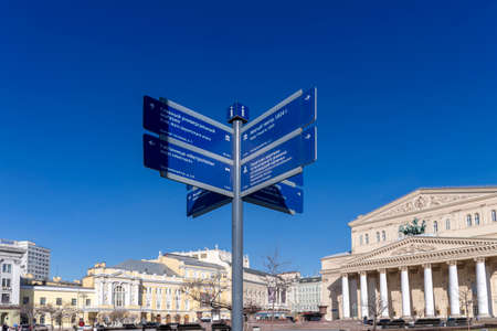 Moscow, Russia, April 12, 2018 : blue guide / Location Traffic sign install at Bolshoi Theatre with blue sky in Moscow city, Russiaのeditorial素材