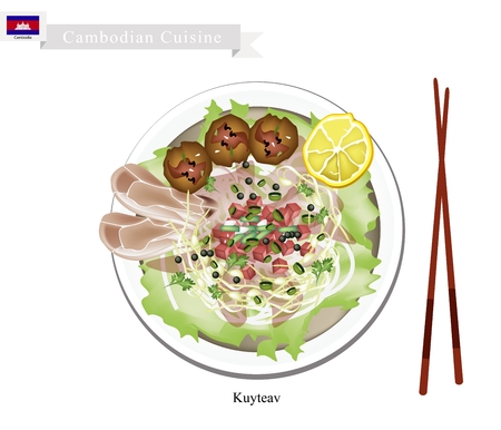 Cambodian Cuisine, Kuy Teav or Cambodian Noodle Soup Served with Sliced Pork and Meatballs in Pork Stock. A Popular Dish in Cambodia.のイラスト素材
