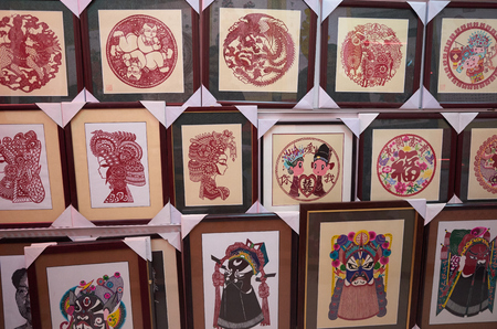 paper-cut artのeditorial素材