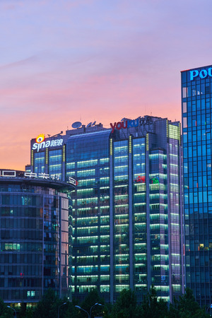 Night view of Zhongguancunのeditorial素材