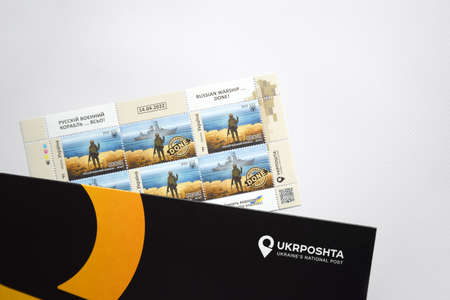 Kharkiv, Ukraine - June 22, 2022: Limited edition of Ukrainian postage stamp Russian warship, go.... Snake Island postmark. The answer of Ukrainian soldier to russian cruiser Moscow.のeditorial素材