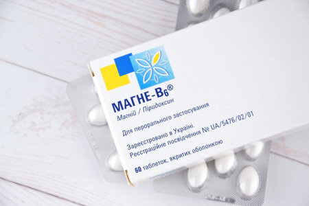 Magnesium B6 in glass ampoules, vitamin dietary supplements.