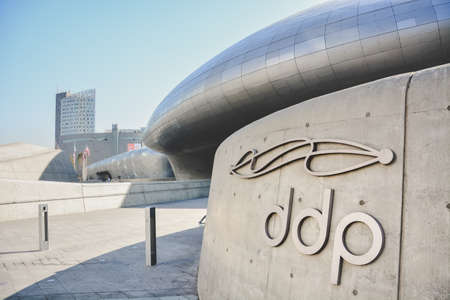 Seoul, South Korea - March 14, 2015 : Dongdaemun Design Plaza (DDP) sign and logo in daytime, DDP is a major urban development landmark, this is South Korea's fashion hub and popular tourist destinationのeditorial素材