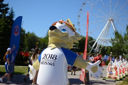 Rostov on don 20.06.2018 Russia amusement Park in the fan zone. The Wolf Zabivaka - mascot.のeditorial素材