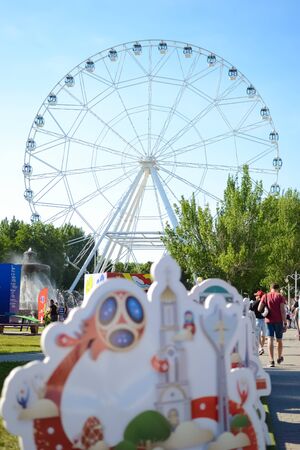 Rostov on don 20.06.2018 Russia amusement Park in the fan zone. Ferris wheel- one skyのeditorial素材
