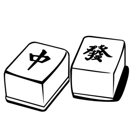 Simple black and white illustration of mahjong game on white background. Mahjong pawn. National mahjong day.のイラスト素材