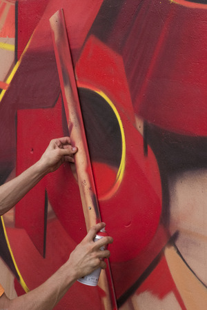 Street Writer. Color tools. Initial schemes. Guidelinesの写真素材