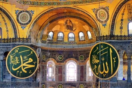Decorative interior of Hagia Sophia in Istanbul, Turkey  Basilica is a world wonder in Istanbul since it was built in 537 AD のeditorial素材