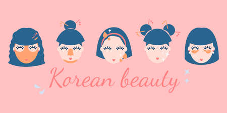 illustration, poster, banner with korean skin care cosmetics. eye patches, cream and lotion, caring face masks. modern design for packaging, paper, fabric, card, cosmeticsのイラスト素材