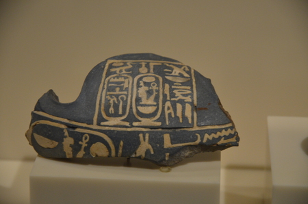 Neu Museum in Berli, Germany