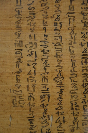 Neues Museum in Berlin