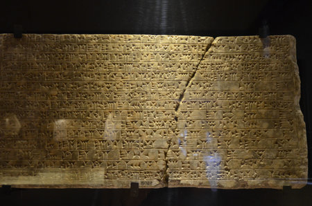 Rome, Italy 09.04.2020: Cuneiform Clay Tablet