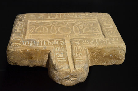 Rome, Italy 09.04.2020: Offering table dedicated by the scribe of offerings Thutmose