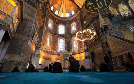 Istanbul - Turkey February 25, 2021 Muslims worshiping in Hagia Sophia mosque.