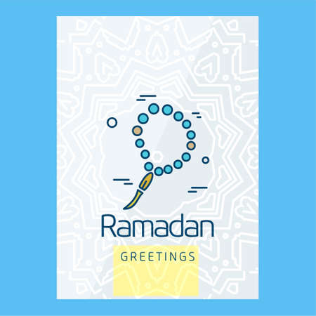 Ramadan typographic design with unique style. For web design and application interface, also useful for infographics. Vector illustration.のイラスト素材