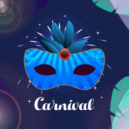 Happy Brazilian Carnival Day. blue carnival mask with feathers on blue background. For web design and application interface, also useful for infographics. Vector illustration.のイラスト素材