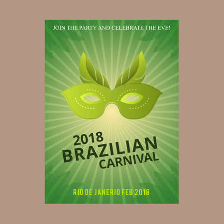 Happy Brazilian Carnival Day. Green carnival brochure with green mask, typography and sample text. For web design and application interface, also useful for infographics. Vector illustration.のイラスト素材
