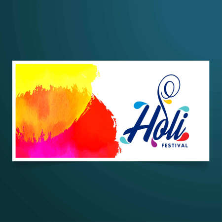 Happy Holi Festival. The Festival of Colors. White banner having Holi watercolor and typography. For web design and application interface, also useful for infographics. Vector illustration.のイラスト素材