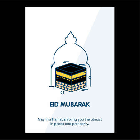 Eid Mubarak Greetings card with elegent design vector. For web design and application interface, also useful for infographics. Vector illustration.のイラスト素材