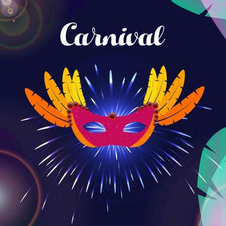 Happy Brazilian Carnival Day. carnival red mask on blue background. For web design and application interface, also useful for infographics. Vector illustration.のイラスト素材