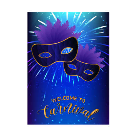 Happy Brazilian Carnival Day. blue carnival brochure with mask, typography. For web design and application interface, also useful for infographics. Vector illustration.のイラスト素材