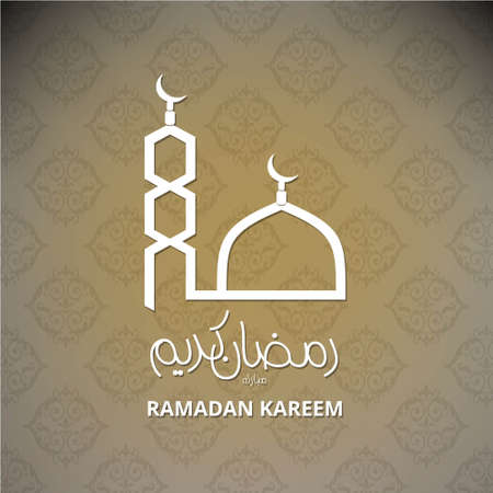 Ramadan Kareem beautiful greeting card with arabic calligraphy with masjid dome and minaret which means "Ramadan Kareem". For web design and application interface, also useful for infographics. Vector illustration.のイラスト素材