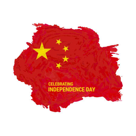 Independence day of China. Patriotic Banner. Vector illustration. For web design and application interface, also useful for infographics. Vector illustration.のイラスト素材