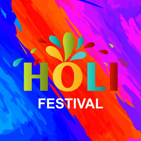 Happy Holi Festival. The Festival of Colors. Colorful background with White creative typography. For web design and application interface, also useful for infographics. Vector illustration.のイラスト素材