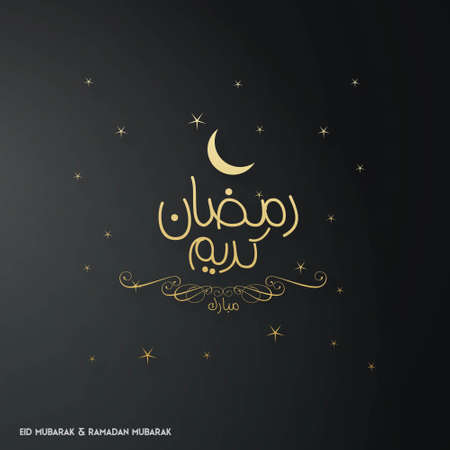 Ramadan Kareem Creative typography having Moon and Stars on a Black Background. For web design and application interface, also useful for infographics. Vector illustration.のイラスト素材