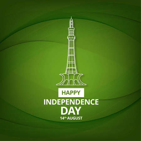 Pakistan Independence Day. Green background with creative design with Minar-a-Pakistan. White Simple typography. For web design and application interface, also useful for infographics. Vector illustration.のイラスト素材