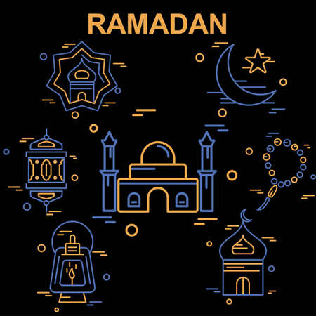 Ramadan icons set vector. For web design and application interface, also useful for infographics. Vector illustration.のイラスト素材