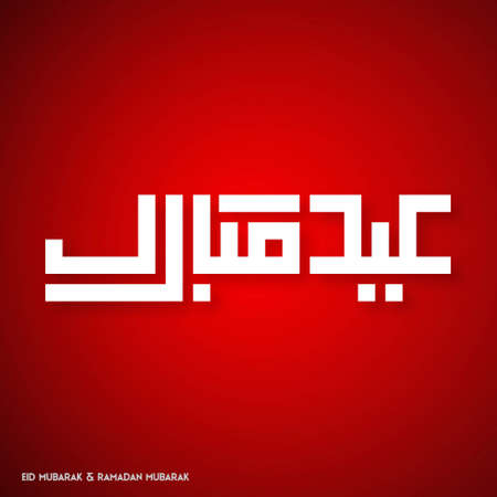 Eid Mubarak Creative typography on a Red Background. For web design and application interface, also useful for infographics. Vector illustration.のイラスト素材