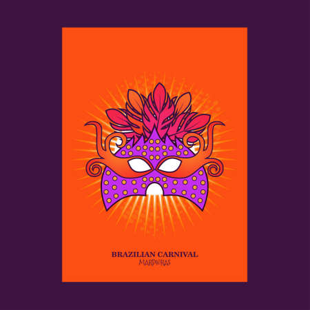 Happy Brazilian Carnival Day. Orange Carnval brochure with shine, and colorful mask on purple background. For web design and application interface, also useful for infographics. Vector illustration.のイラスト素材